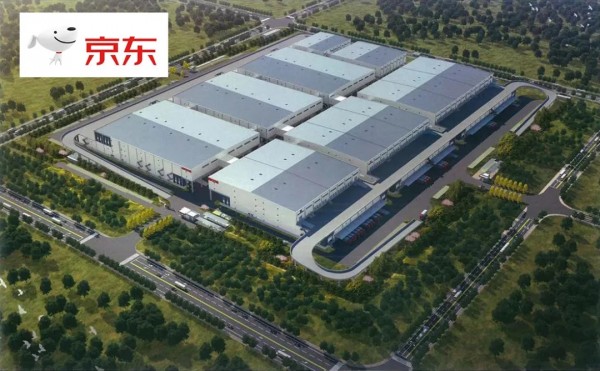 京東首都電子商務綜合配套產業(yè)基地及結算中心